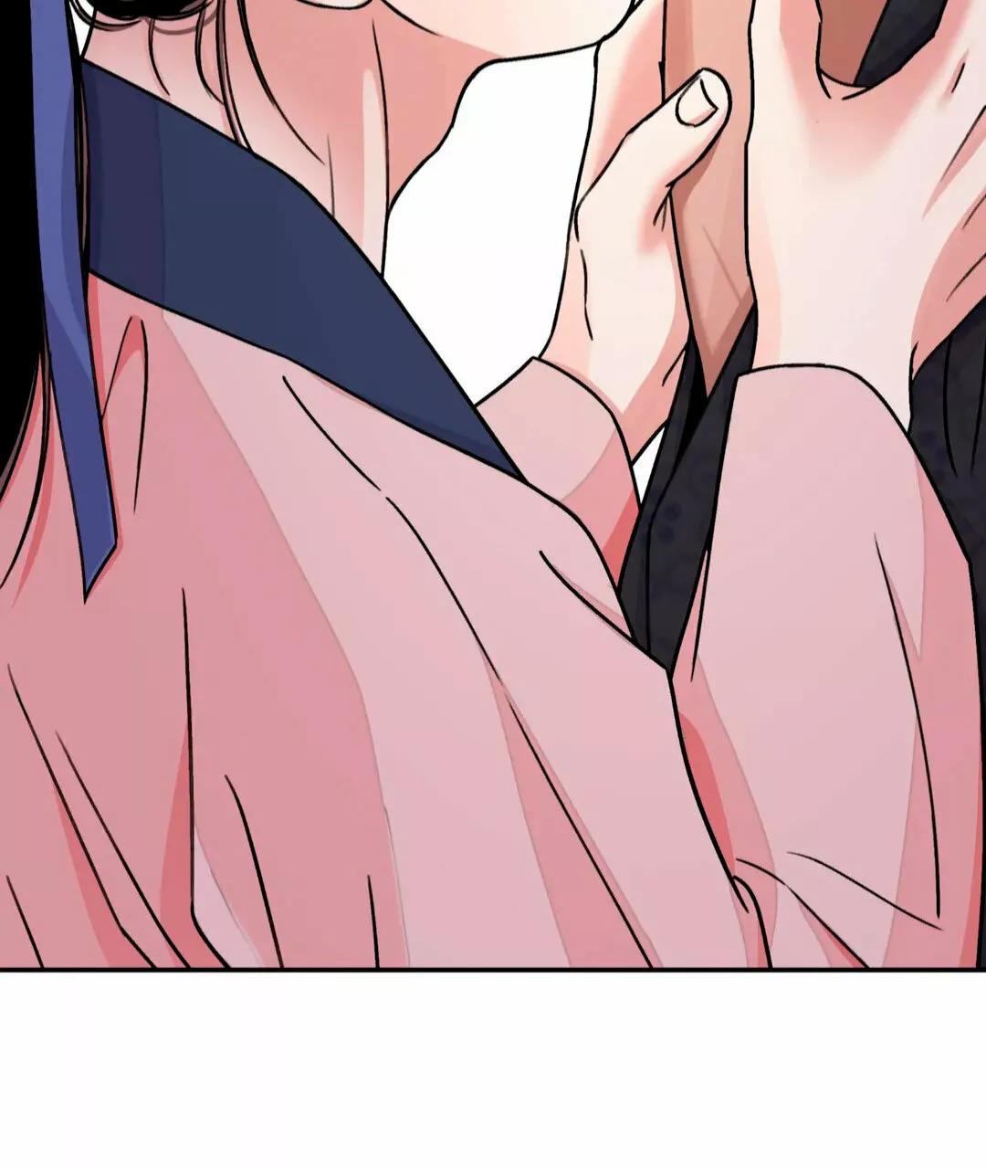La espada y la flor - Capítulo 34 3 manhwa