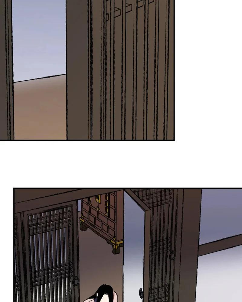 La espada y la flor - Capítulo 36 3 manhwa