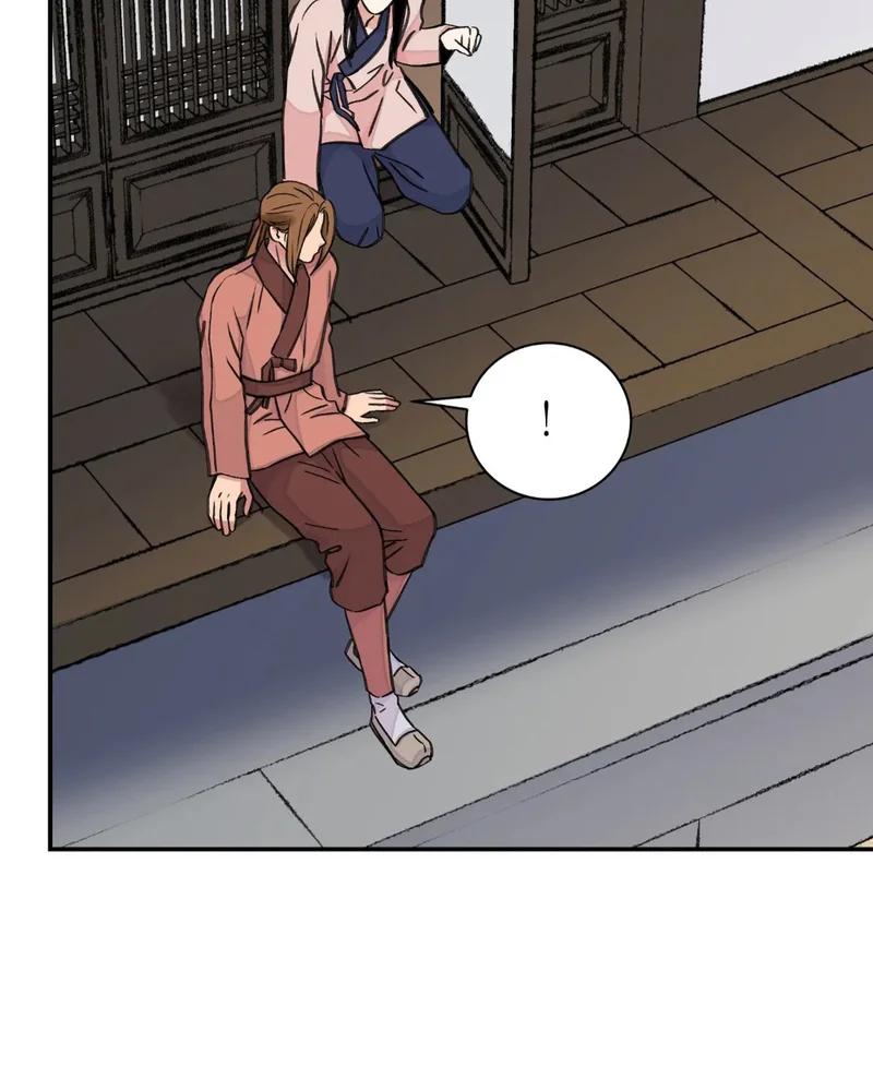 La espada y la flor - Capítulo 36 3 manhwa