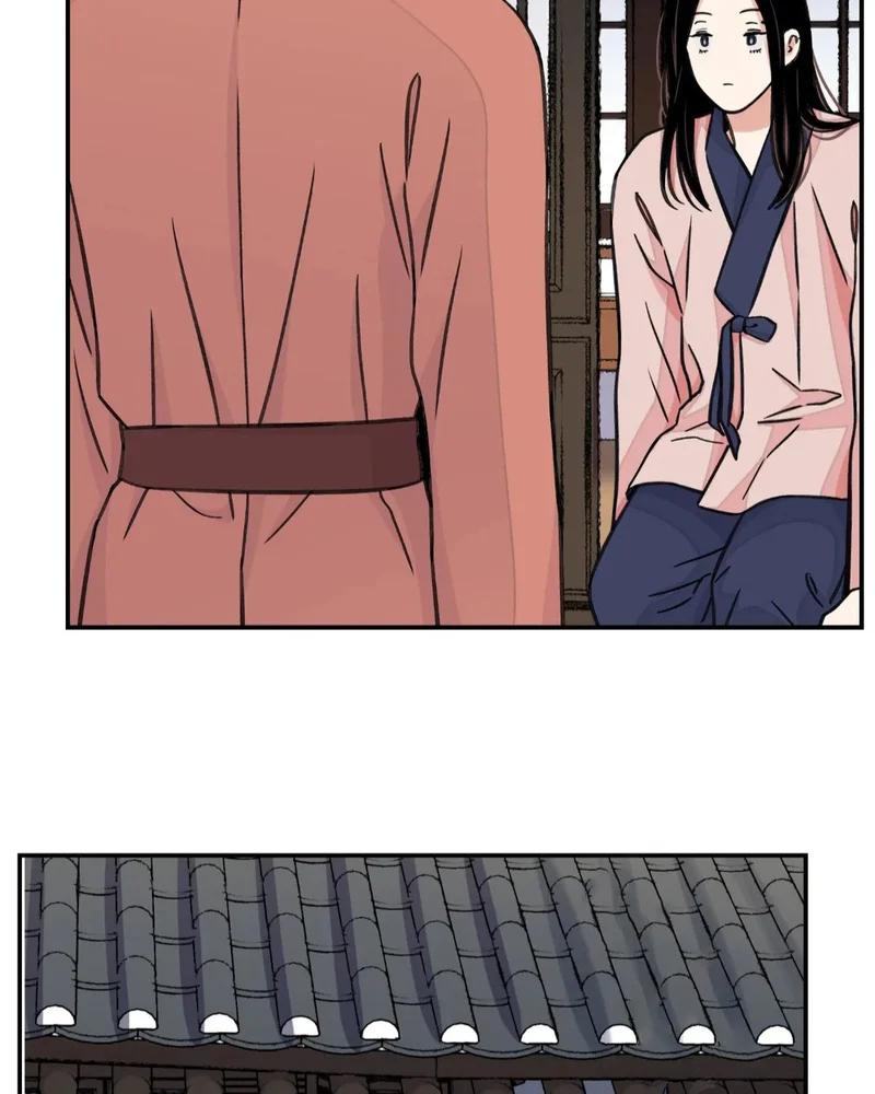 La espada y la flor - Capítulo 36 3 manhwa