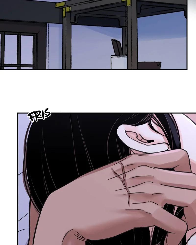 La espada y la flor - Capítulo 36 3 manhwa