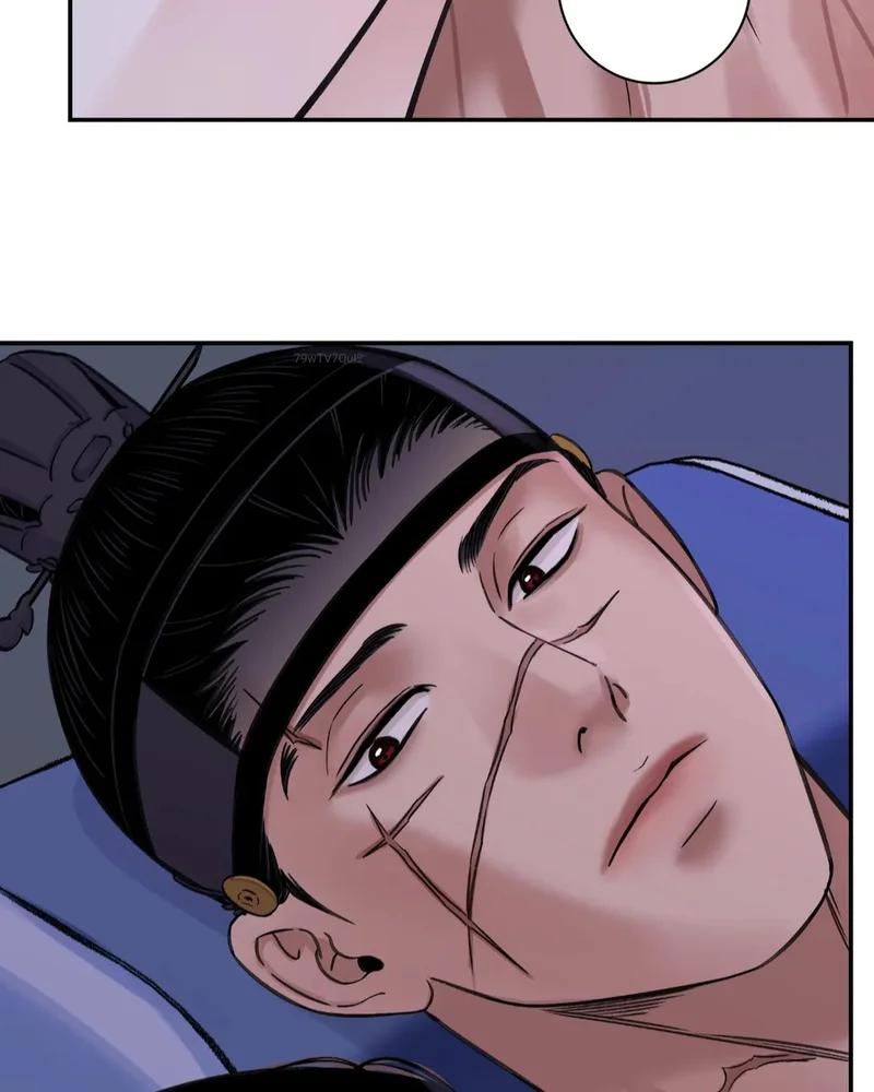La espada y la flor - Capítulo 36 3 manhwa
