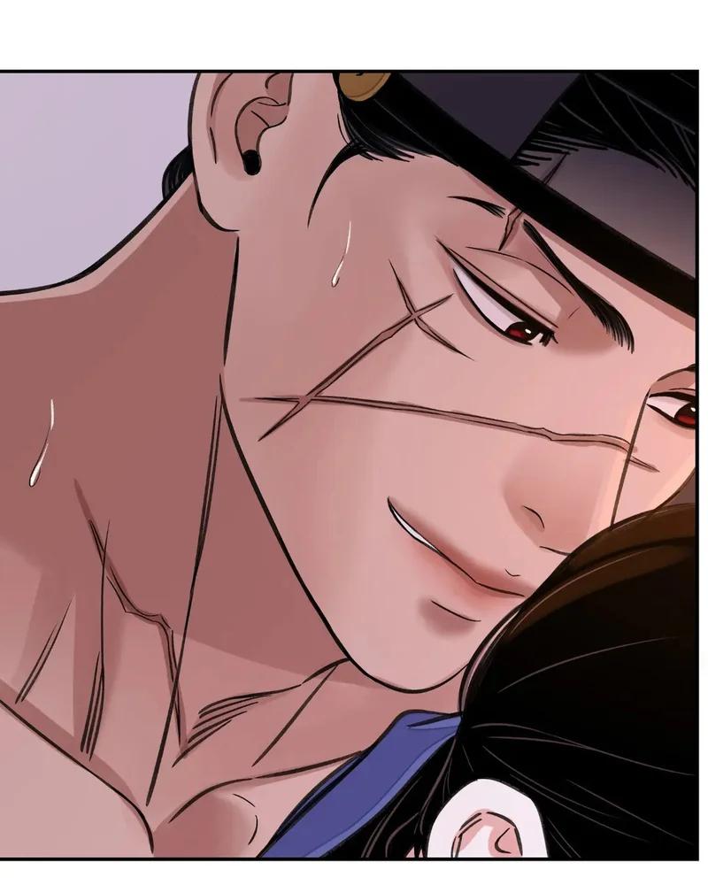 La espada y la flor - Capítulo 36 2 manhwa