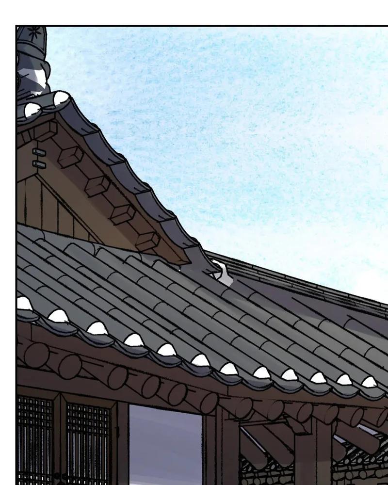 La espada y la flor - Capítulo 36 2 manhwa