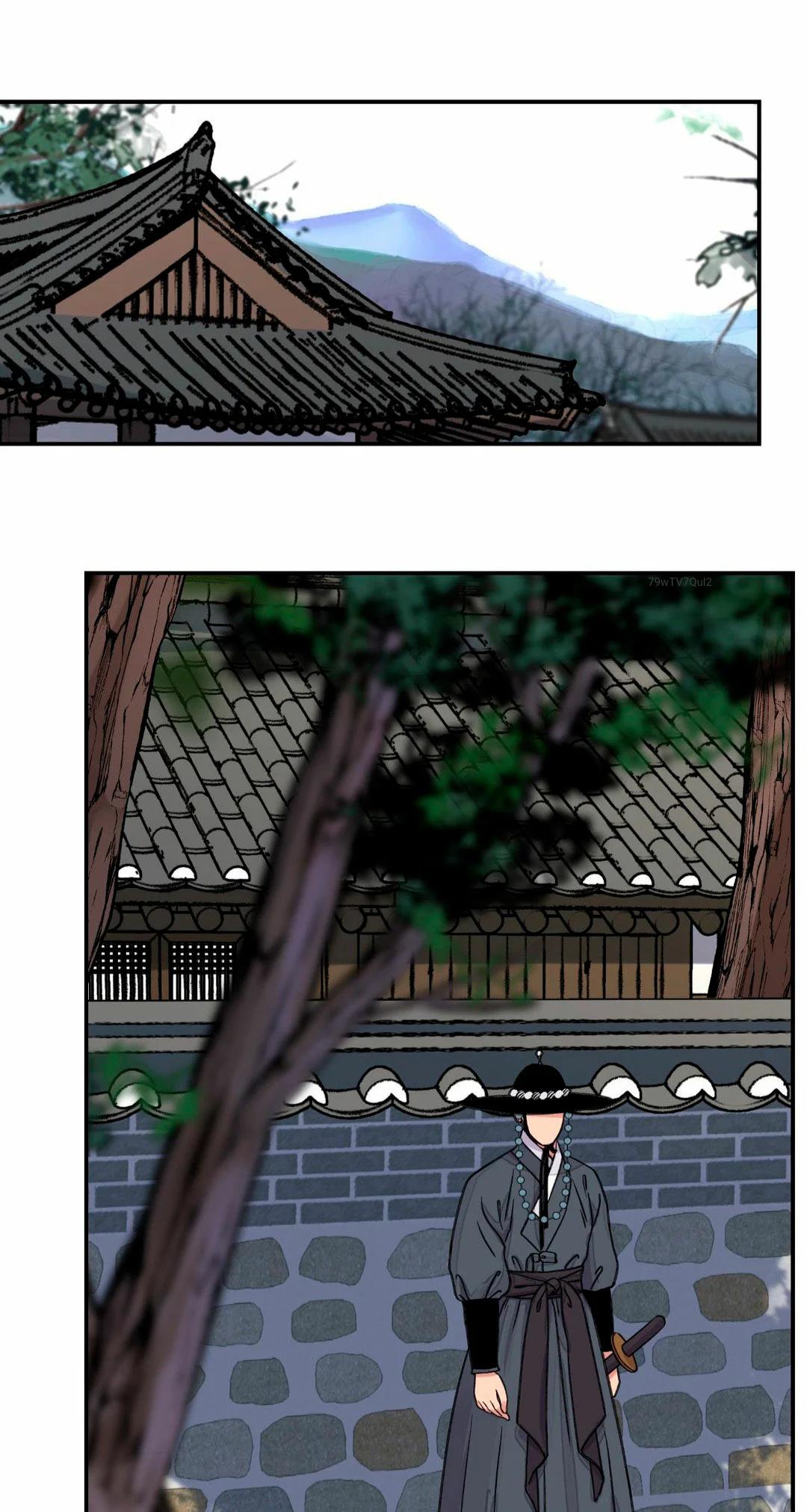 La espada y la flor - Capítulo 39 manhwa