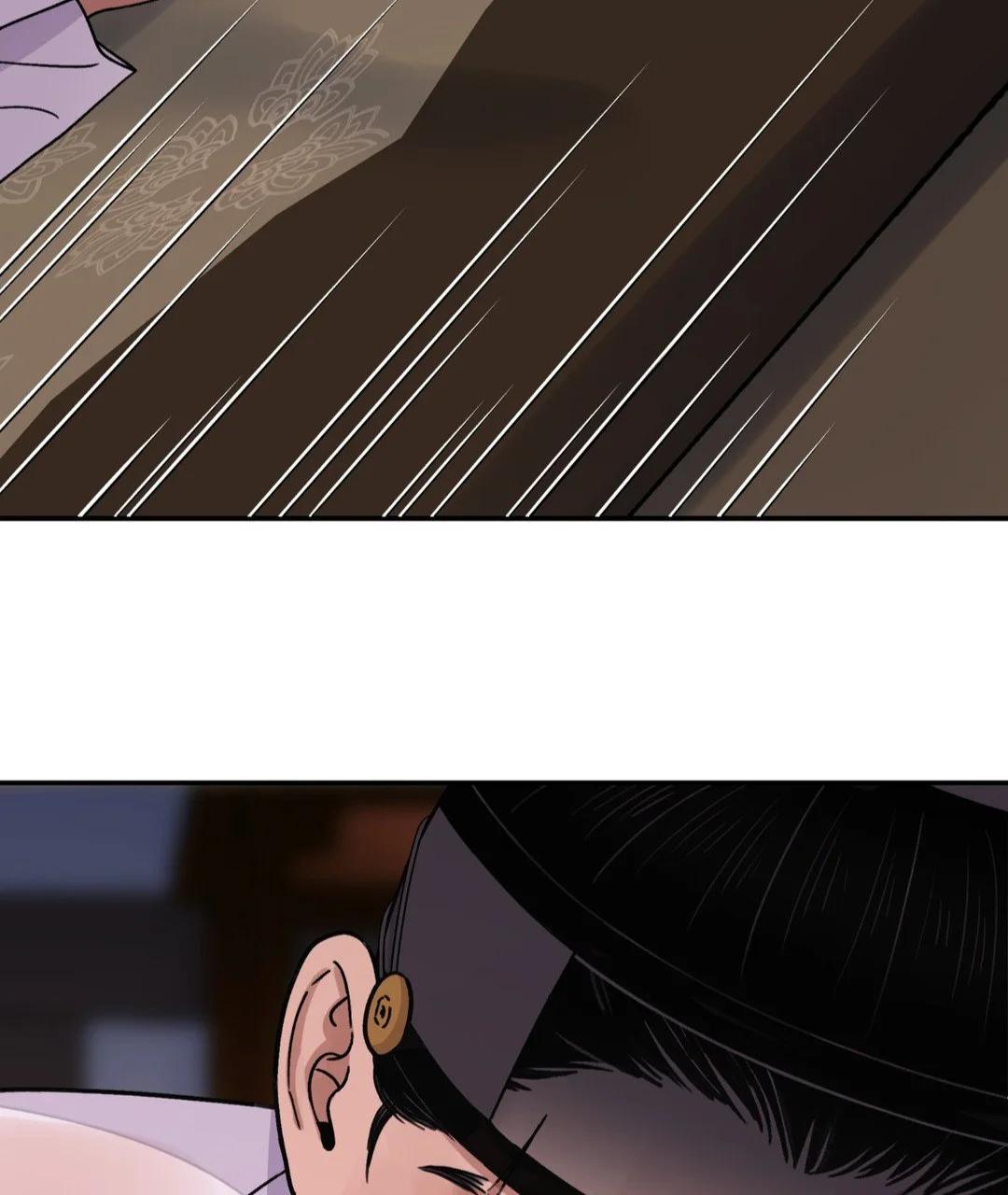 La espada y la flor - Capítulo 43 manhwa