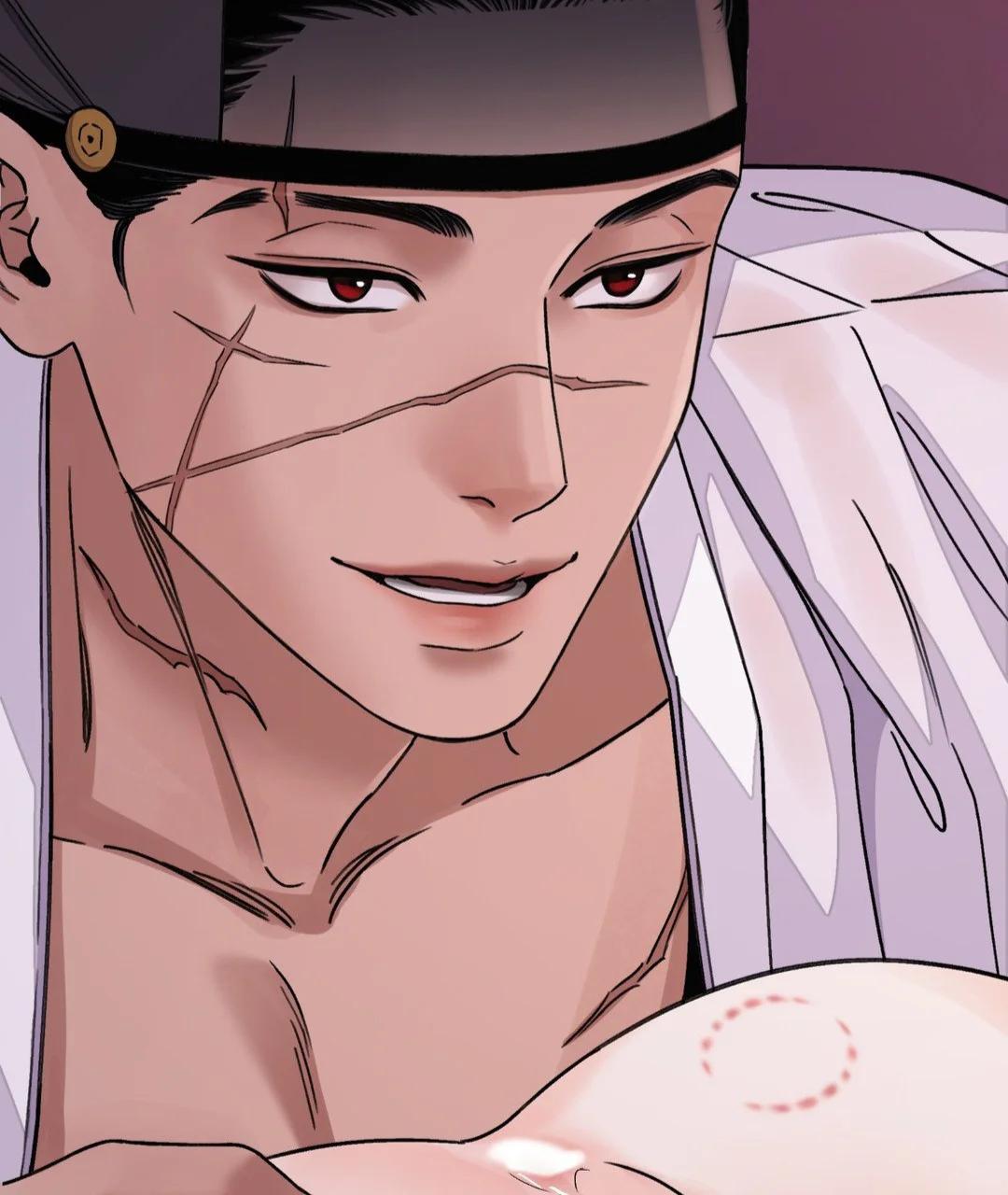 La espada y la flor - Capítulo 43 manhwa