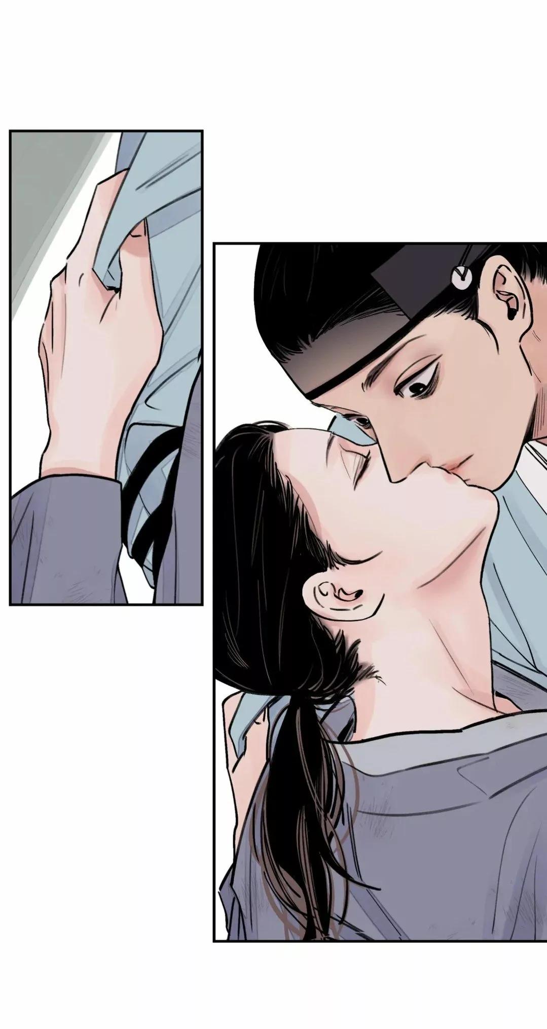 La espada y la flor - Capítulo 2 2 manhwa