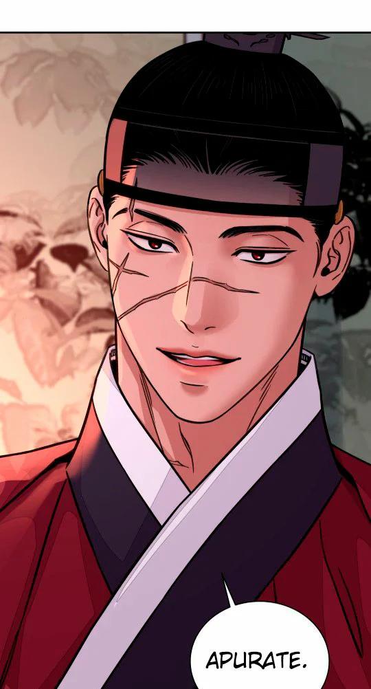 La espada y la flor - Capítulo 40 3 manhwa
