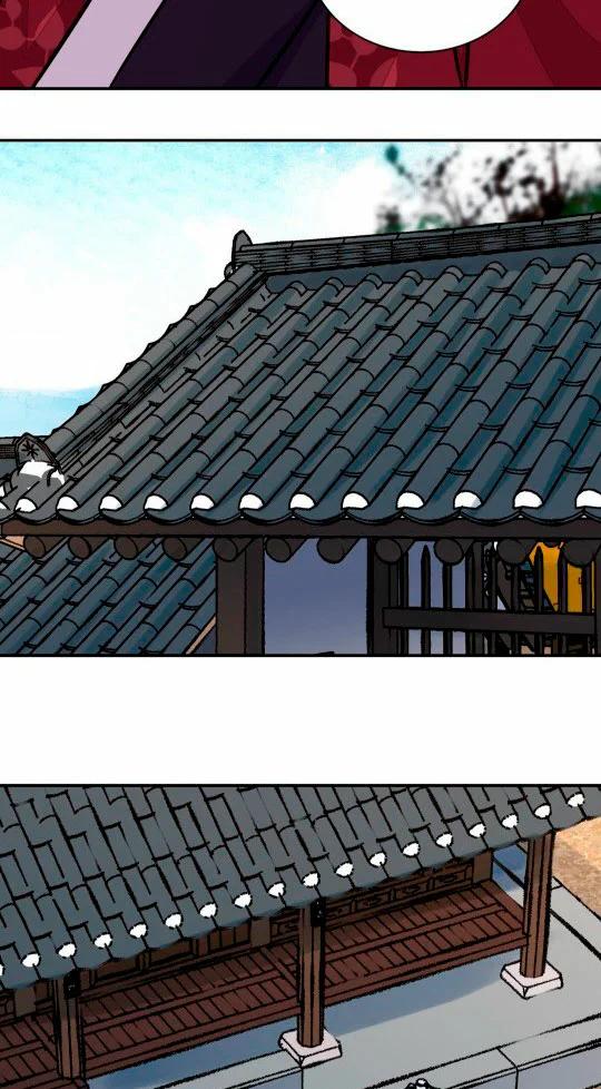 La espada y la flor - Capítulo 40 3 manhwa