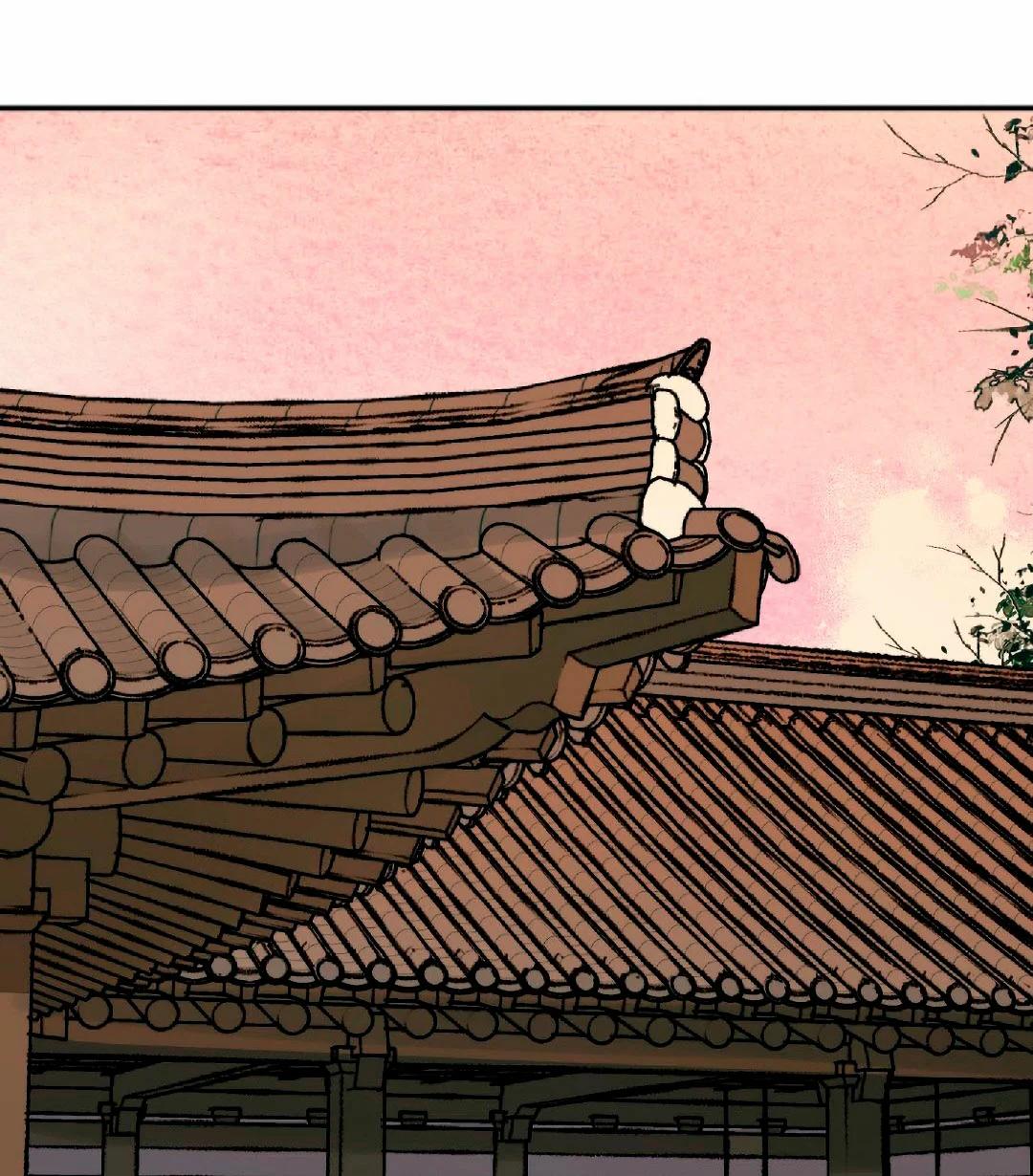 La espada y la flor - Capítulo 40 3 manhwa