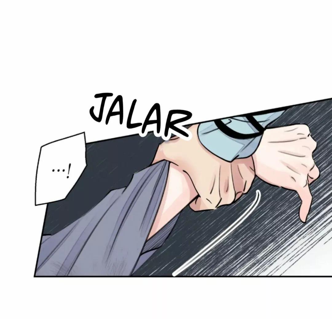 La espada y la flor - Capítulo 2 manhwa