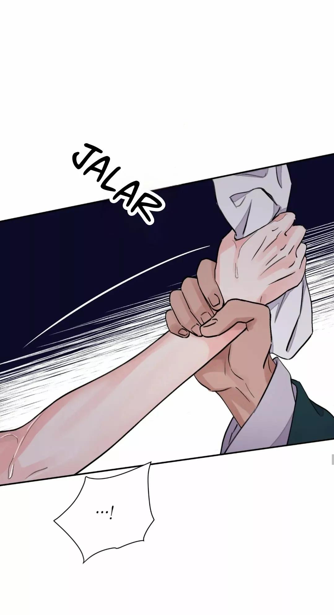 La espada y la flor - Capítulo 21 2 manhwa