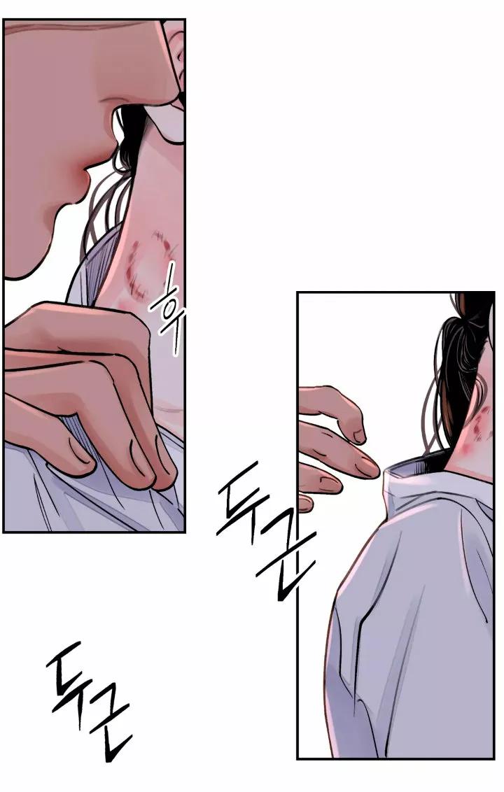 La espada y la flor - Capítulo 6 3 manhwa