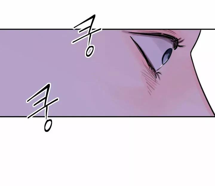 La espada y la flor - Capítulo 6 3 manhwa