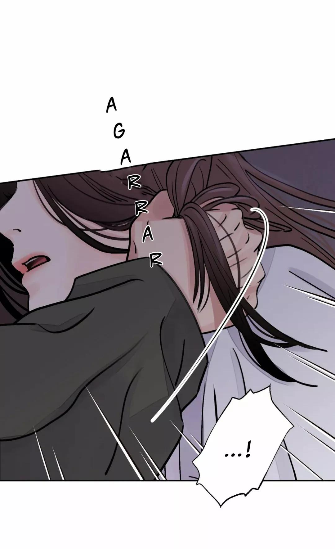 La espada y la flor - Capítulo 11 manhwa