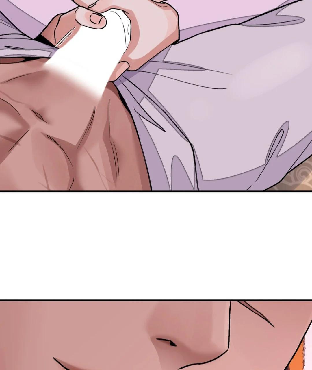 La espada y la flor - Capítulo 43 3 manhwa