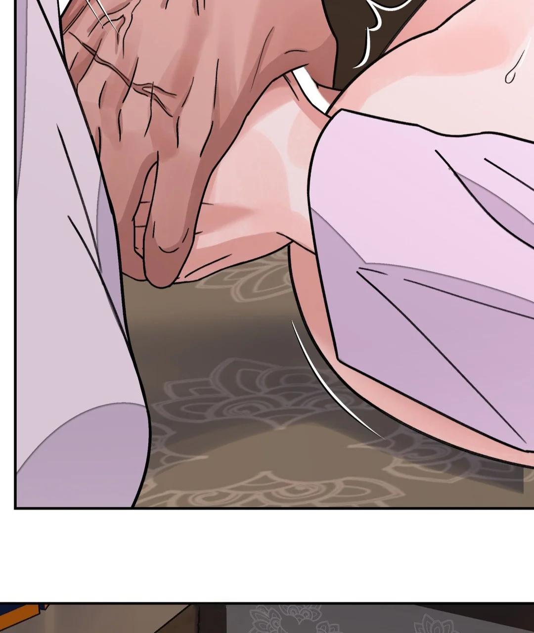 La espada y la flor - Capítulo 43 3 manhwa