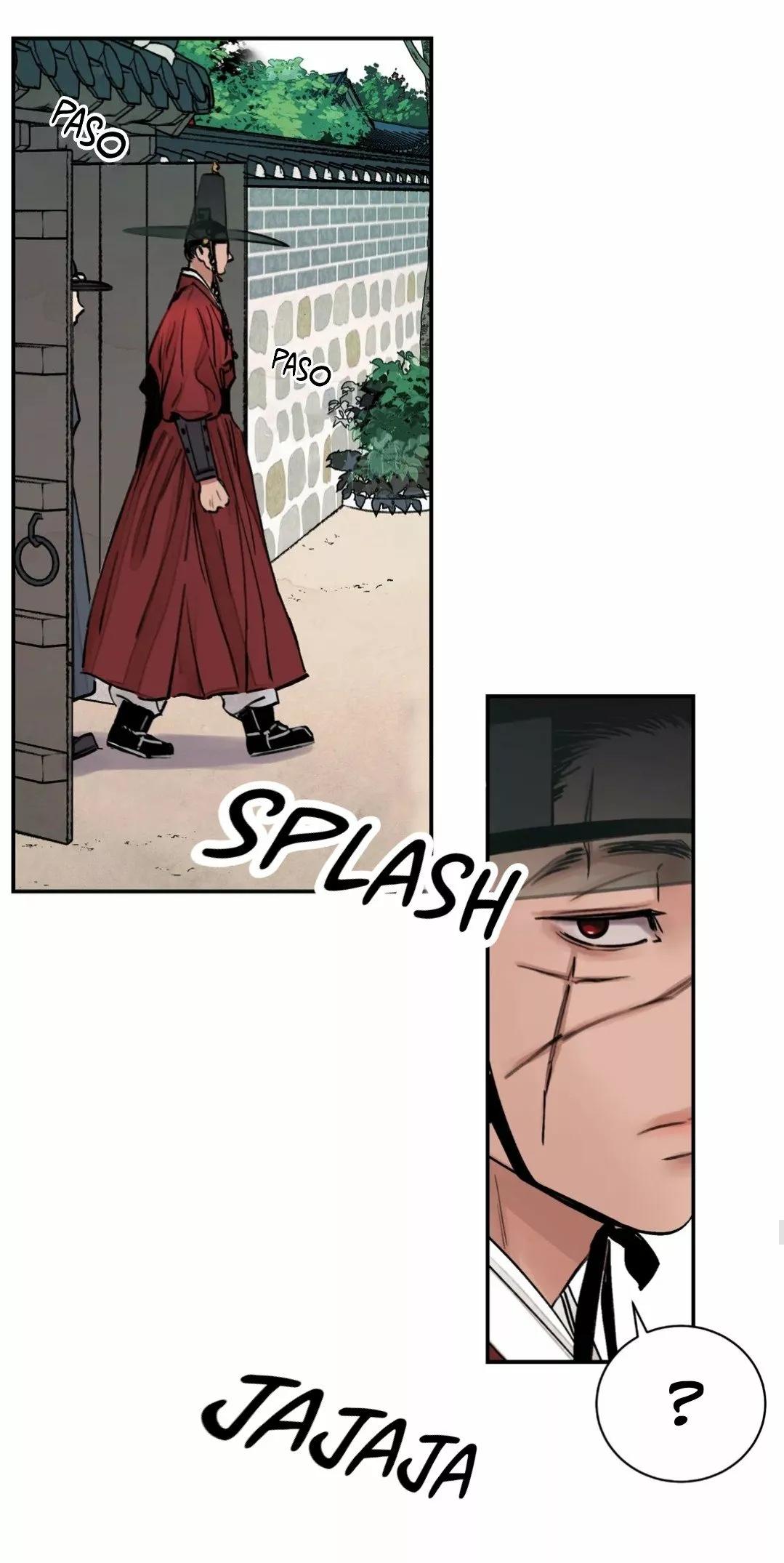 La espada y la flor - Capítulo 2 3 manhwa