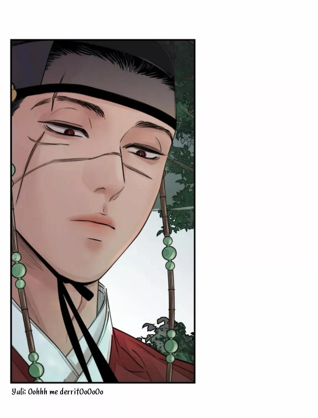 La espada y la flor - Capítulo 2 3 manhwa