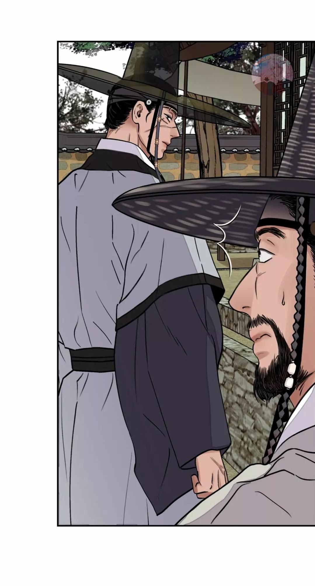 La espada y la flor - Capítulo 15 3 manhwa