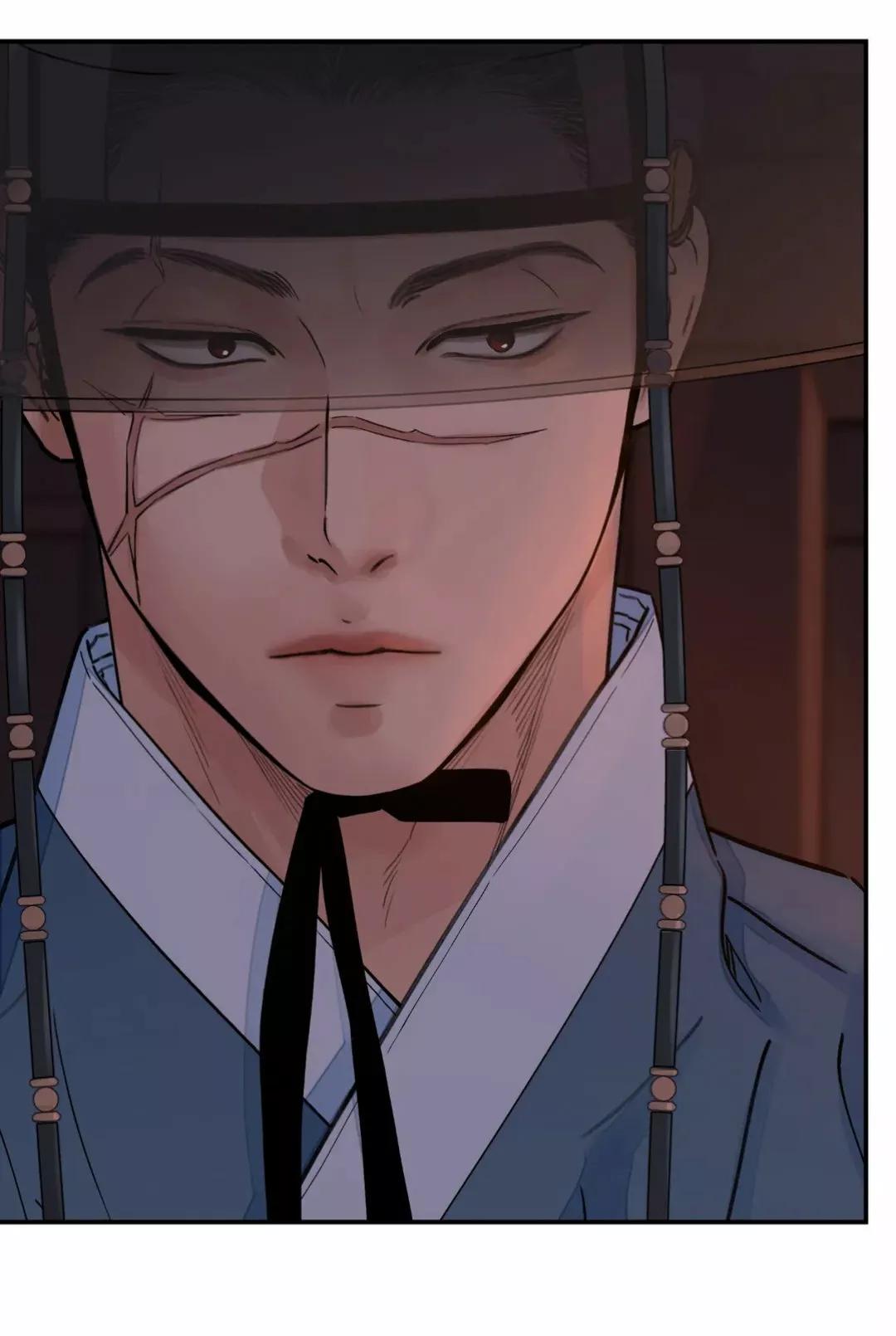 La espada y la flor - Capítulo 11 3 manhwa