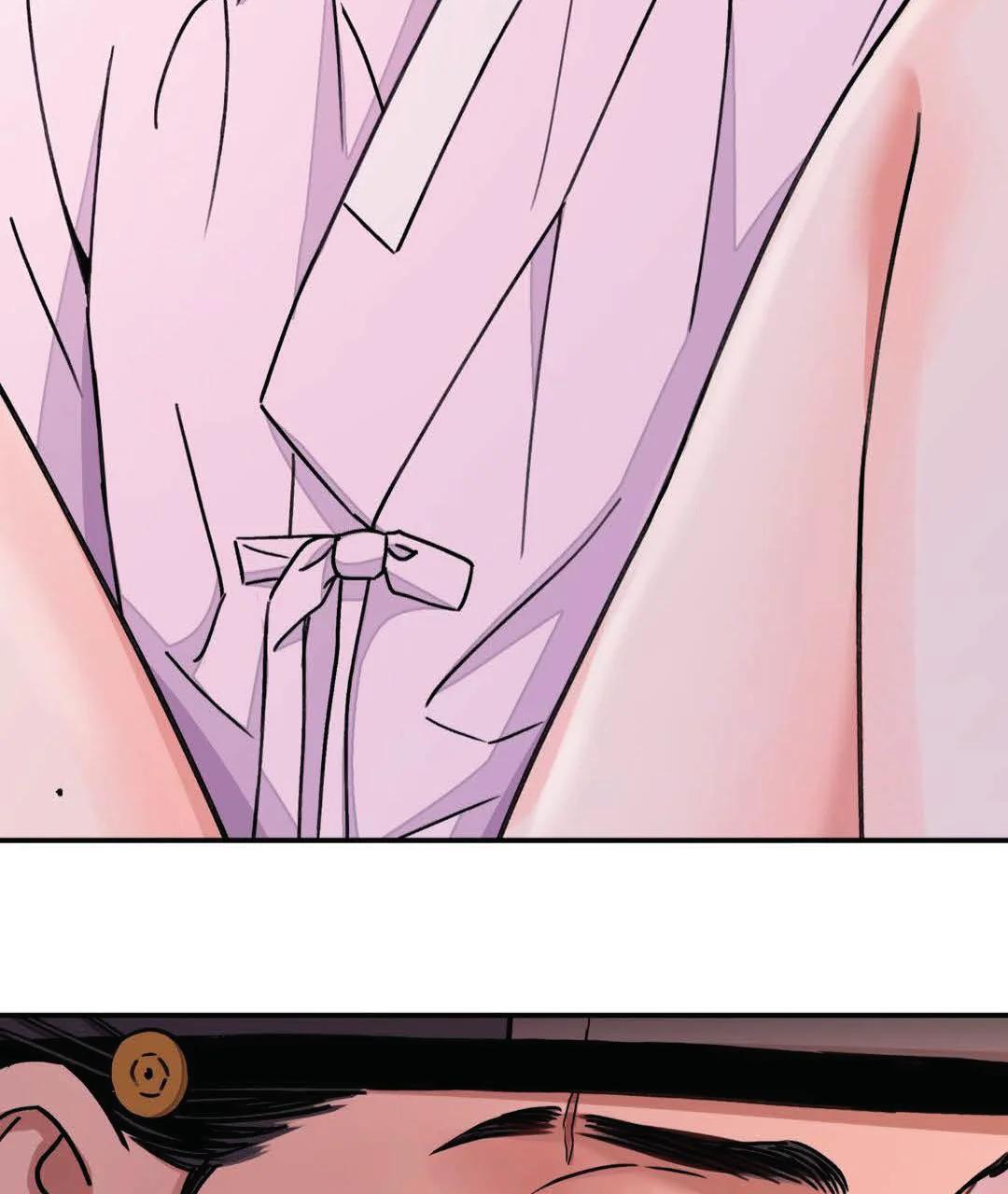 La espada y la flor - Capítulo 42 2 manhwa