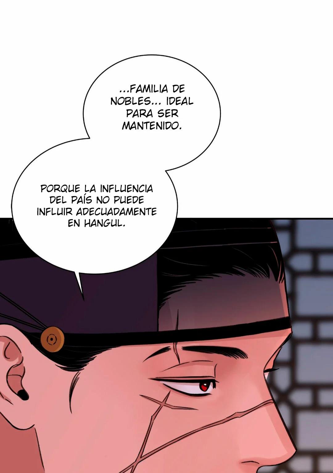 La espada y la flor - Capítulo 40 manhwa