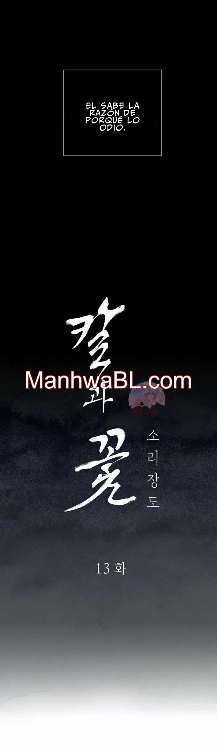 La espada y la flor - Capítulo 13 manhwa