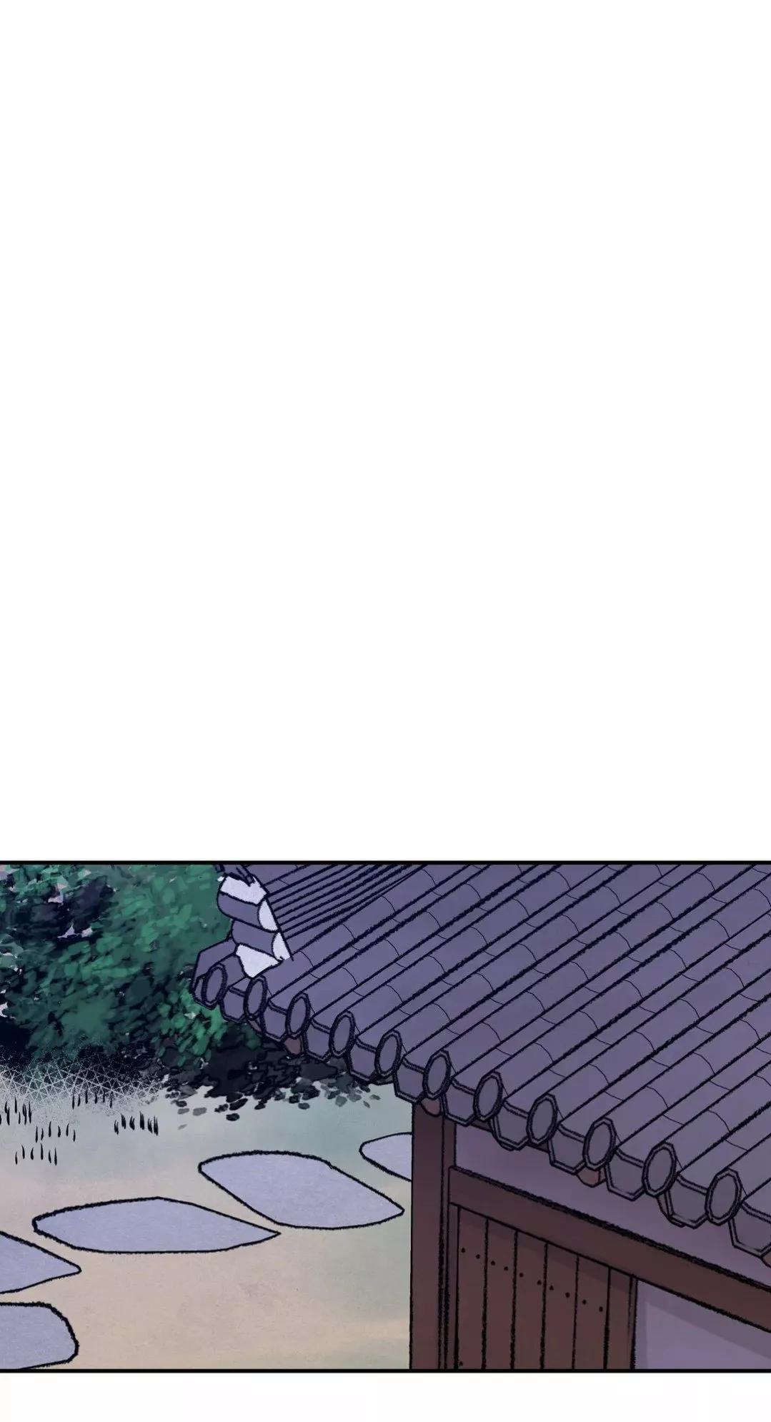 La espada y la flor - Capítulo 18 3 manhwa