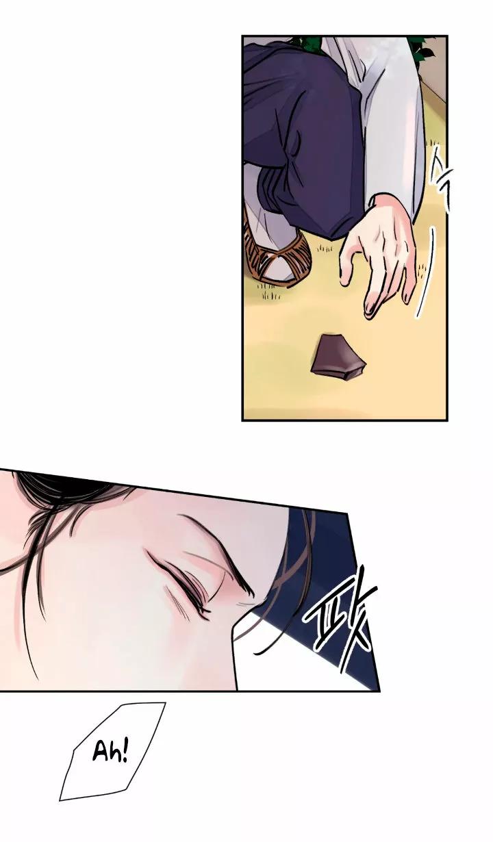 La espada y la flor - Capítulo 6 2 manhwa