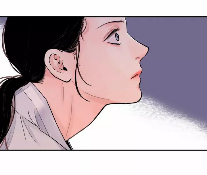 La espada y la flor - Capítulo 6 2 manhwa