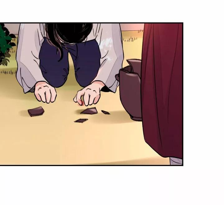 La espada y la flor - Capítulo 6 2 manhwa