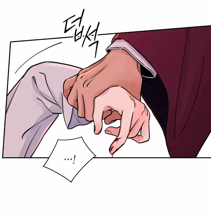 La espada y la flor - Capítulo 6 2 manhwa