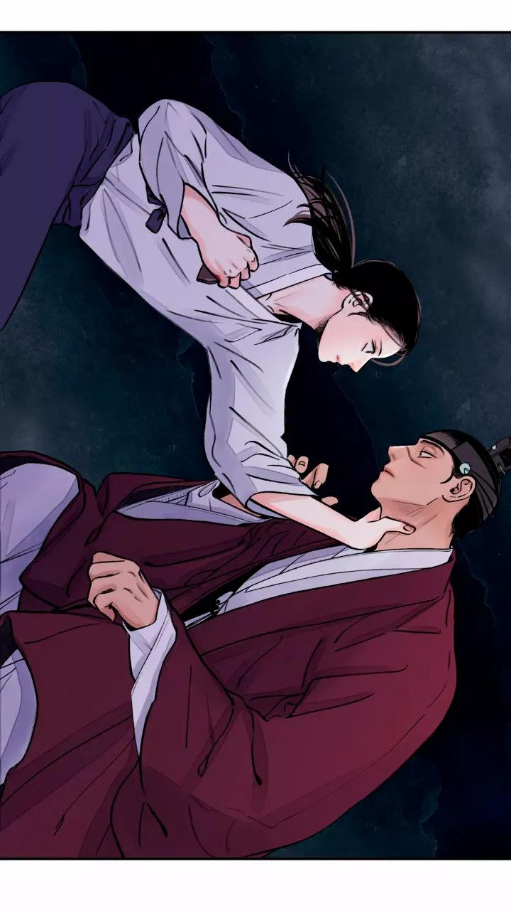 La espada y la flor - Capítulo 6 2 manhwa