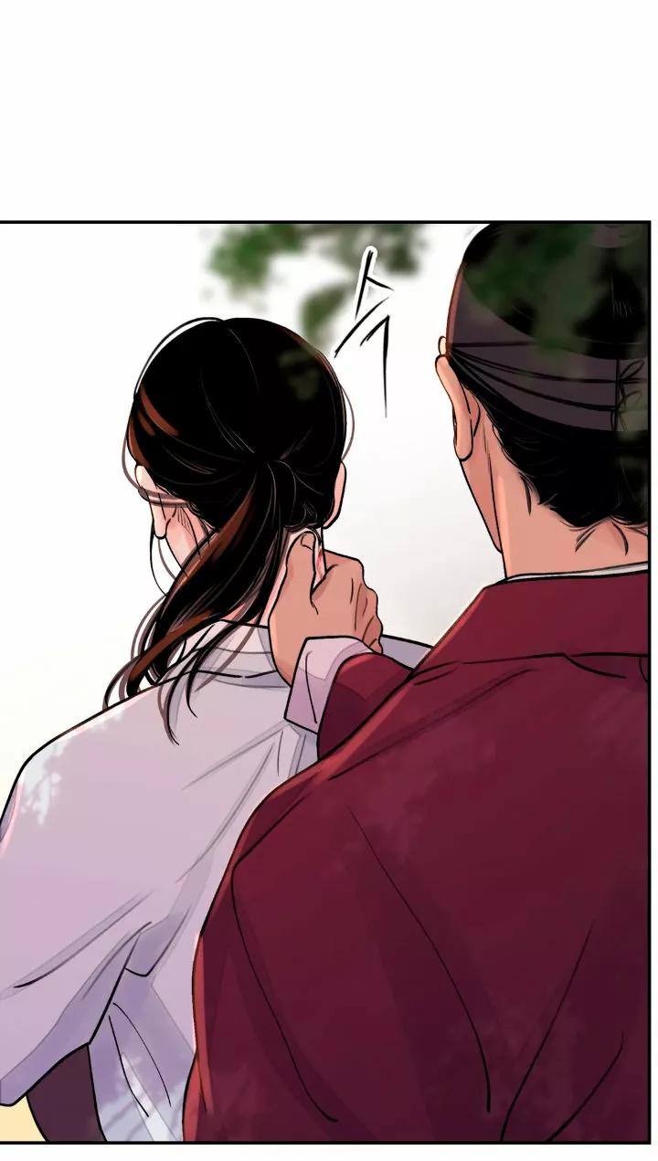 La espada y la flor - Capítulo 6 2 manhwa