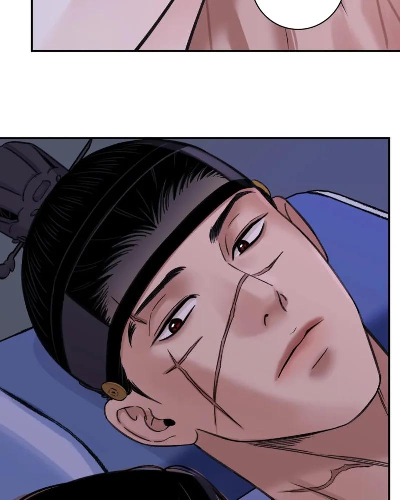La espada y la flor - Capítulo 37 manhwa