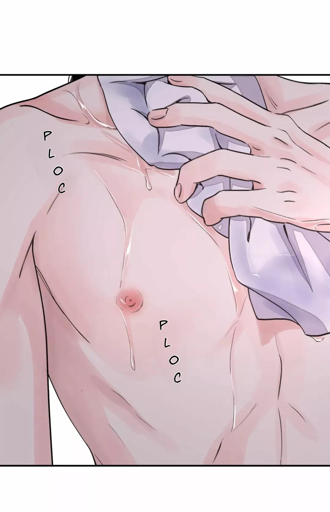La espada y la flor - Capítulo 21 manhwa
