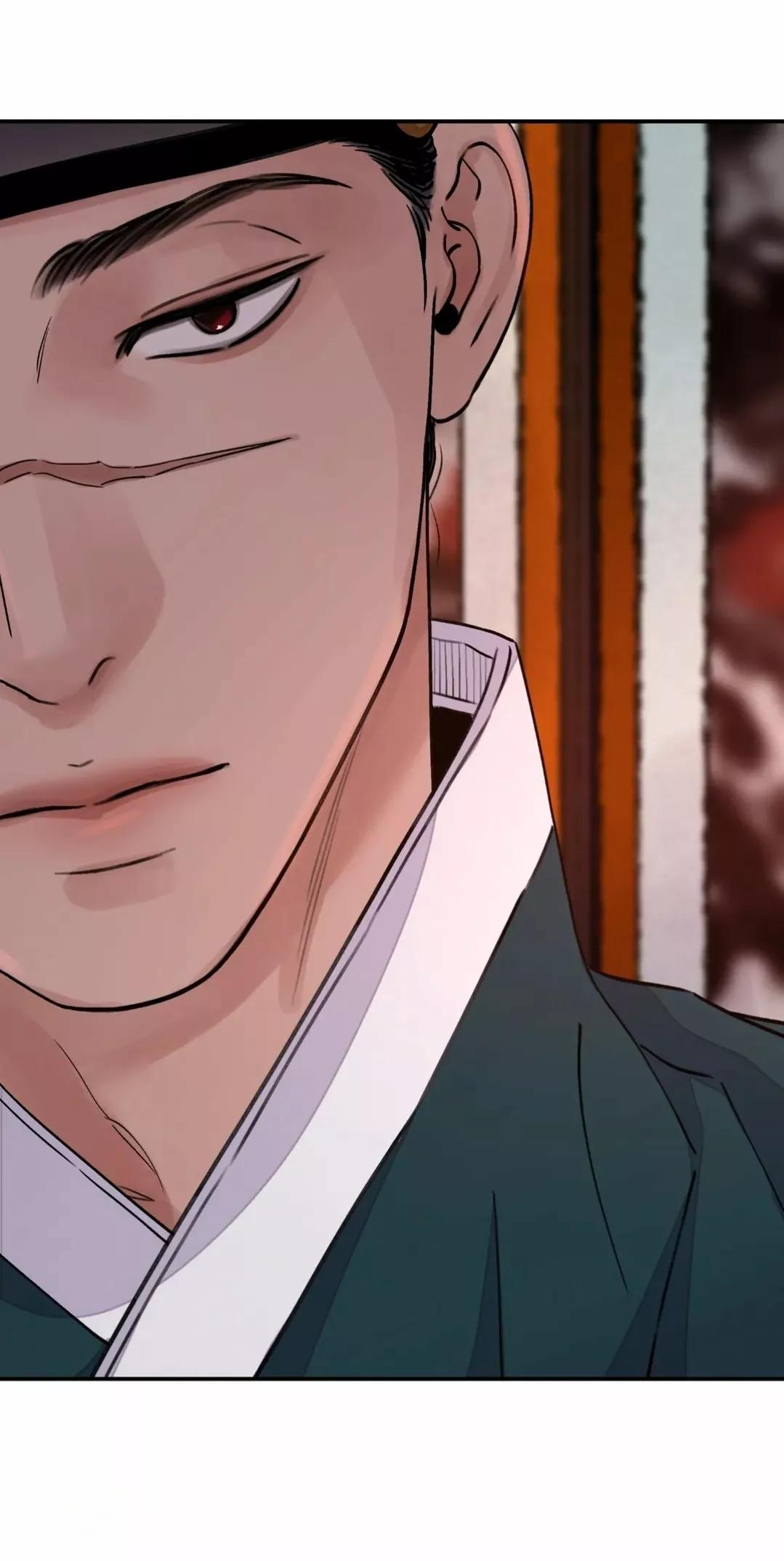 La espada y la flor - Capítulo 21 manhwa