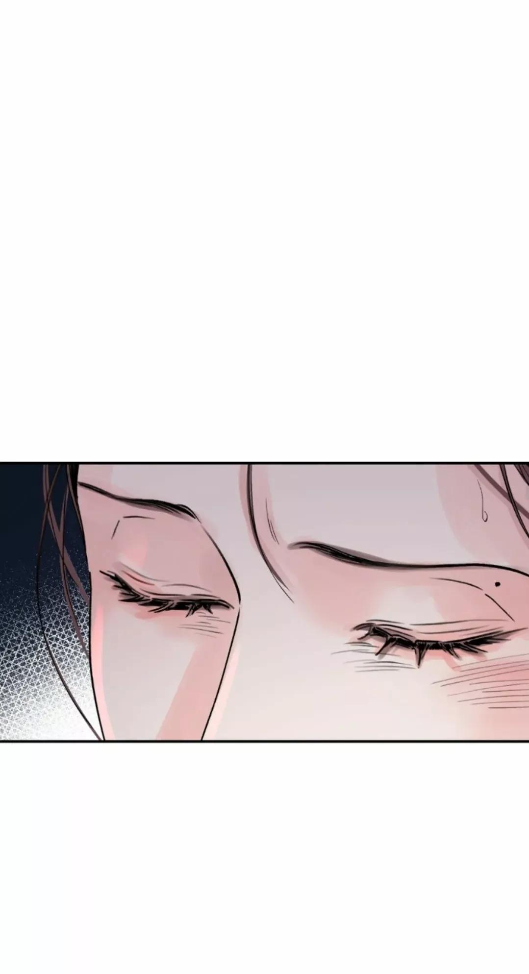 La espada y la flor - Capítulo 20 2 manhwa