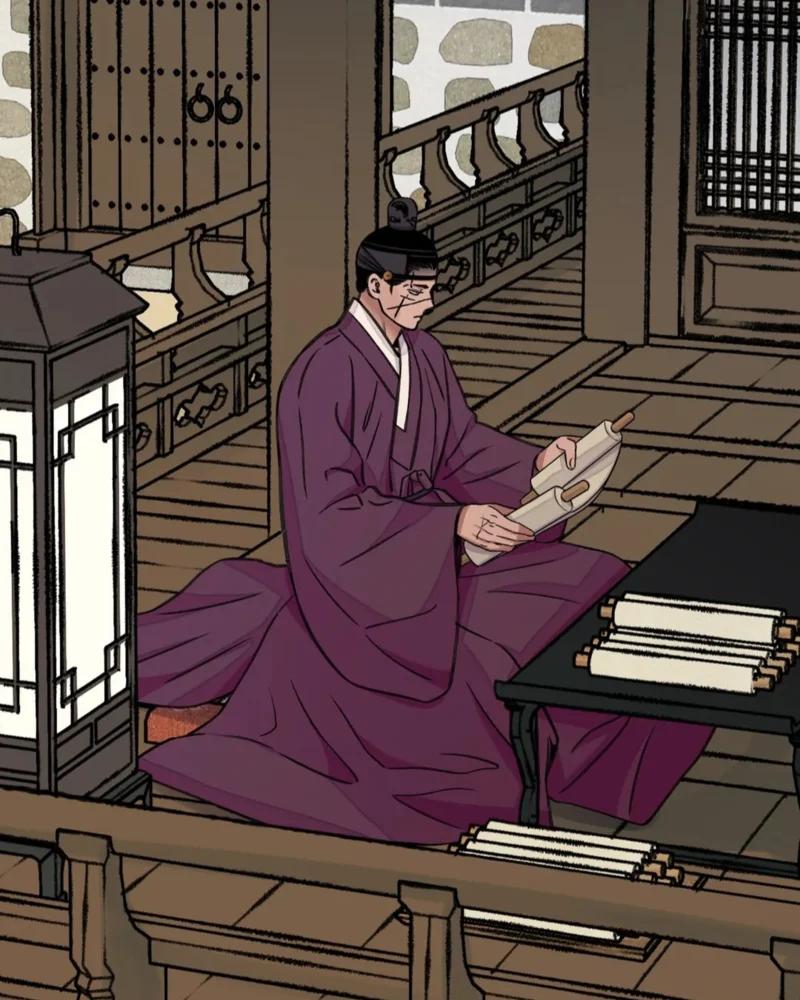 La espada y la flor - Capítulo 37 3 manhwa