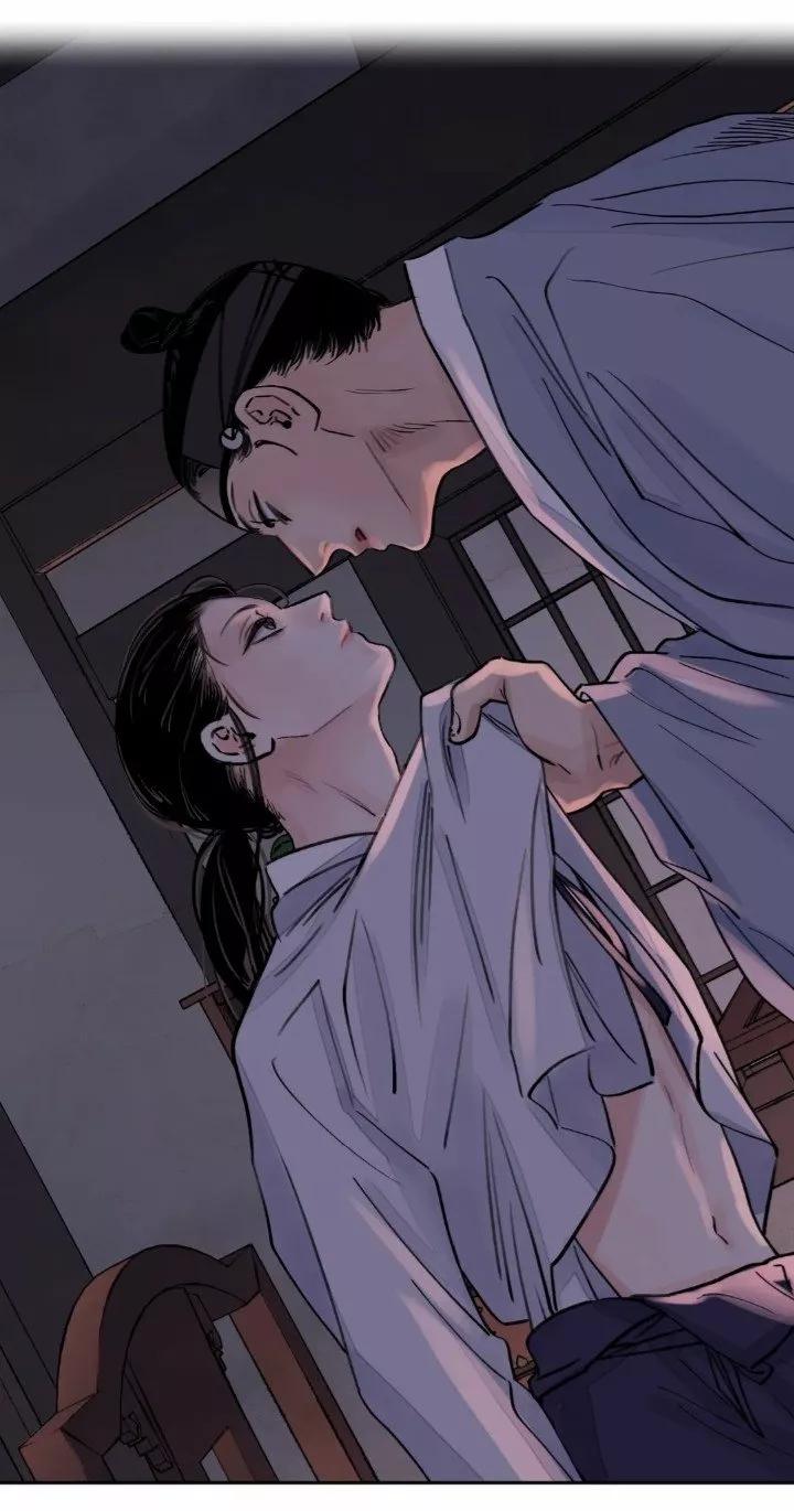 La espada y la flor - Capítulo 4 manhwa