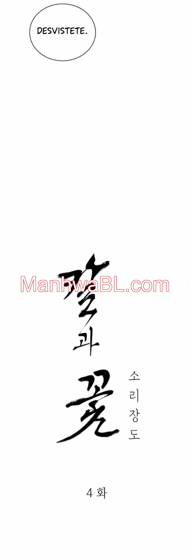 La espada y la flor - Capítulo 4 manhwa