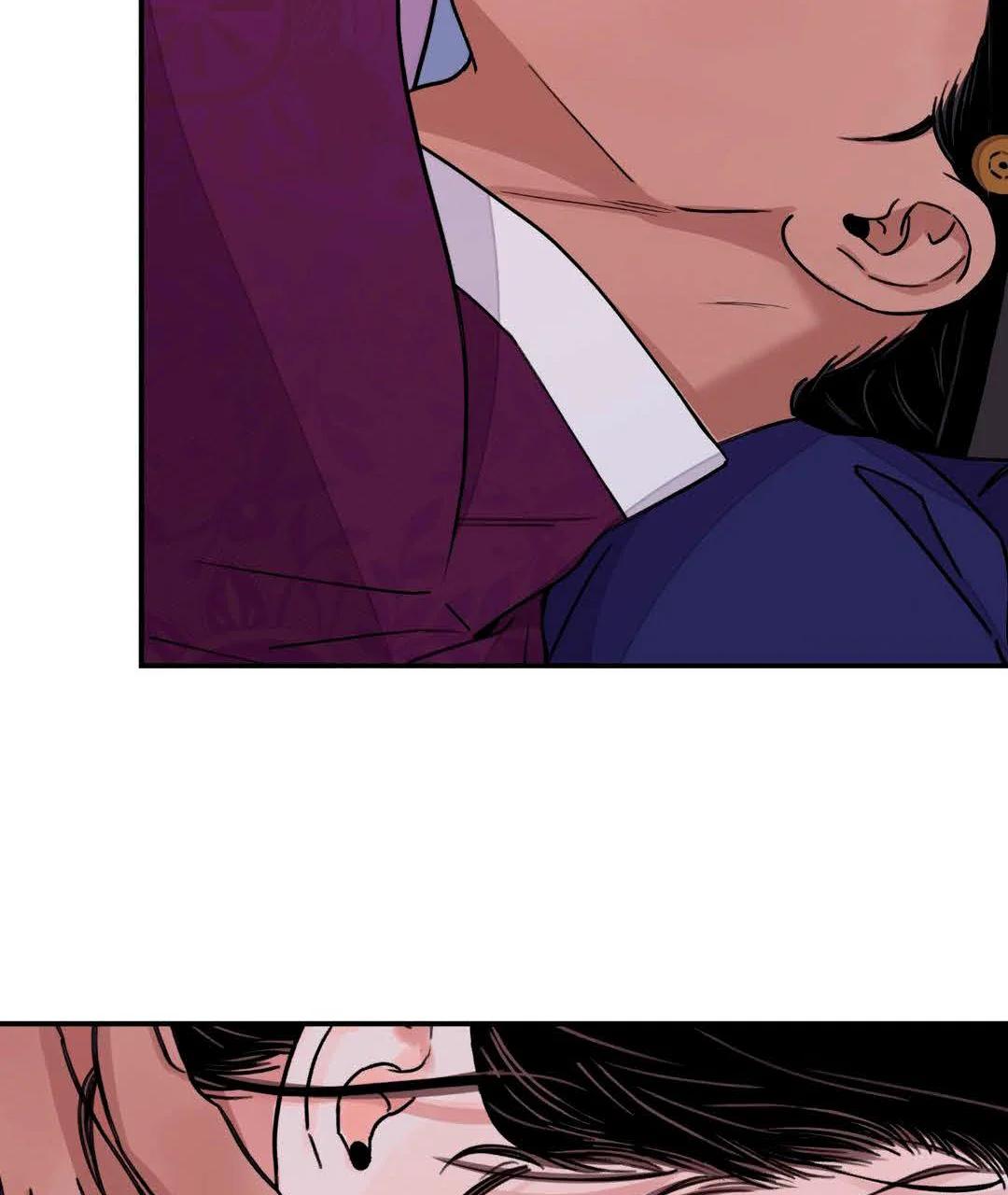 La espada y la flor - Capítulo 42 manhwa