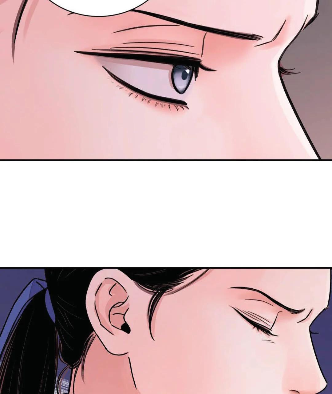 La espada y la flor - Capítulo 42 manhwa