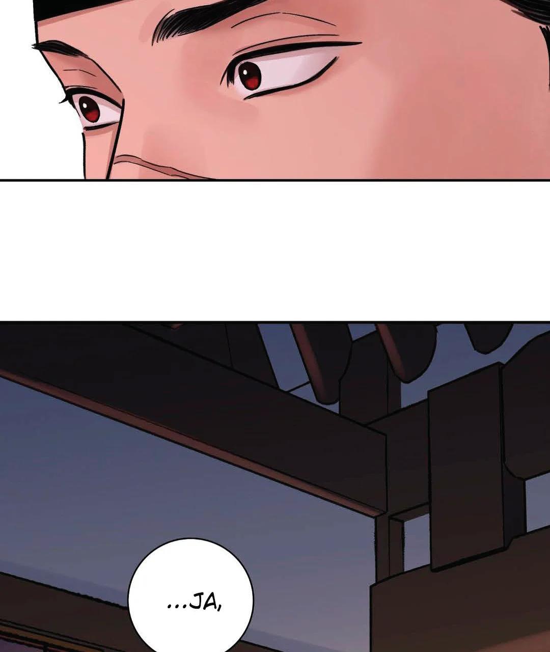 La espada y la flor - Capítulo 42 manhwa