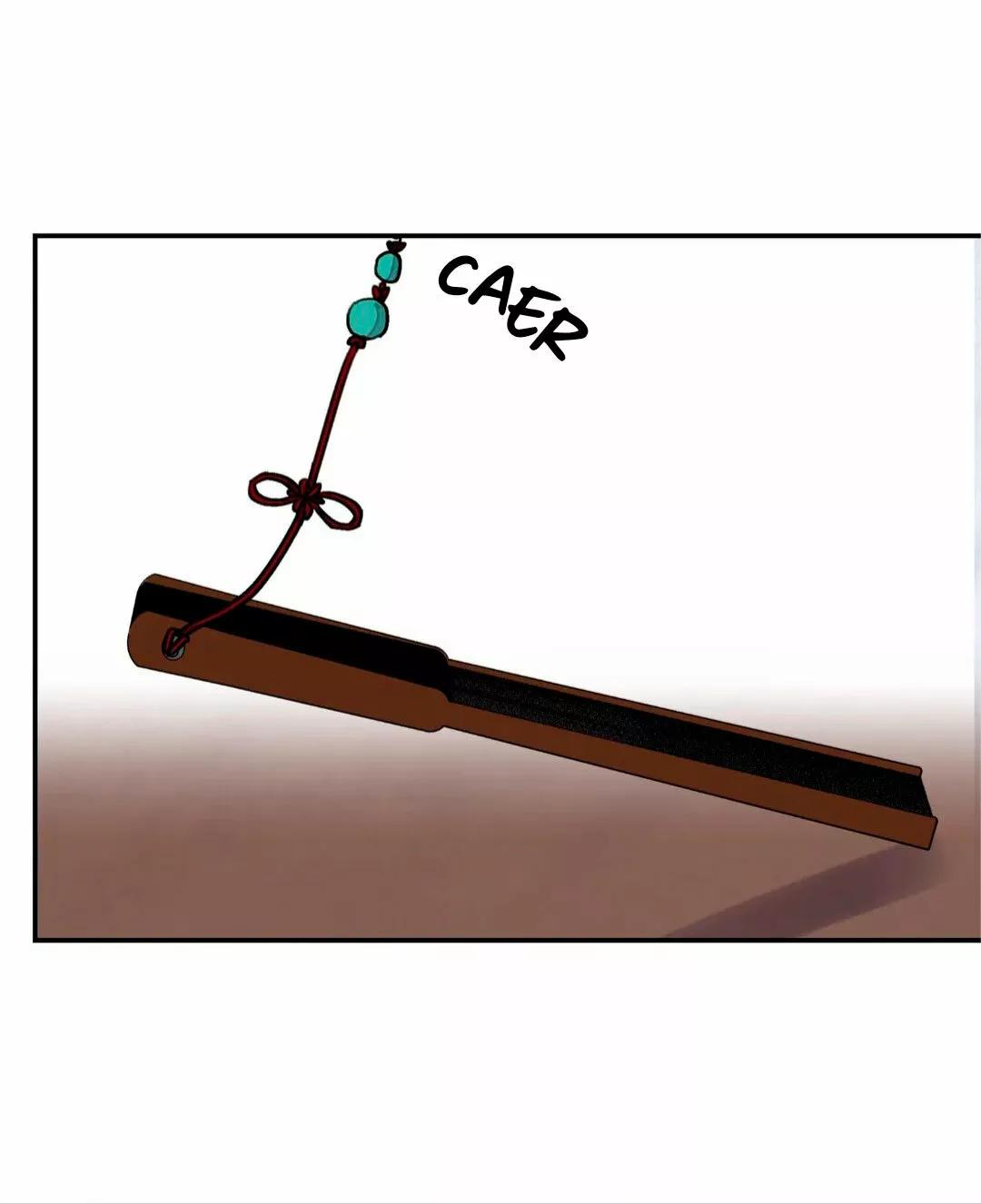 La espada y la flor - Capítulo 33 2 manhwa