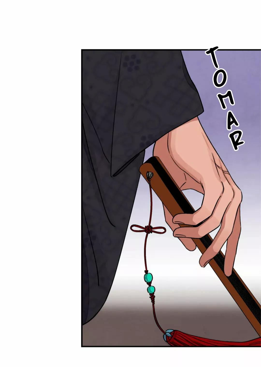 La espada y la flor - Capítulo 33 2 manhwa