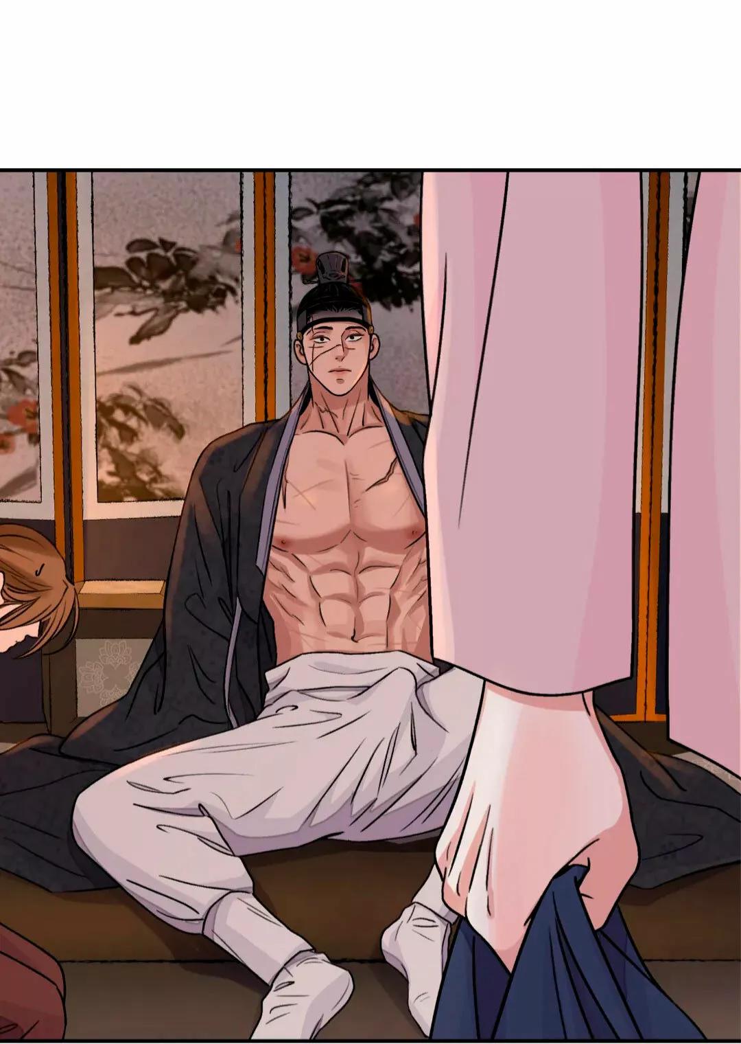 La espada y la flor - Capítulo 33 manhwa
