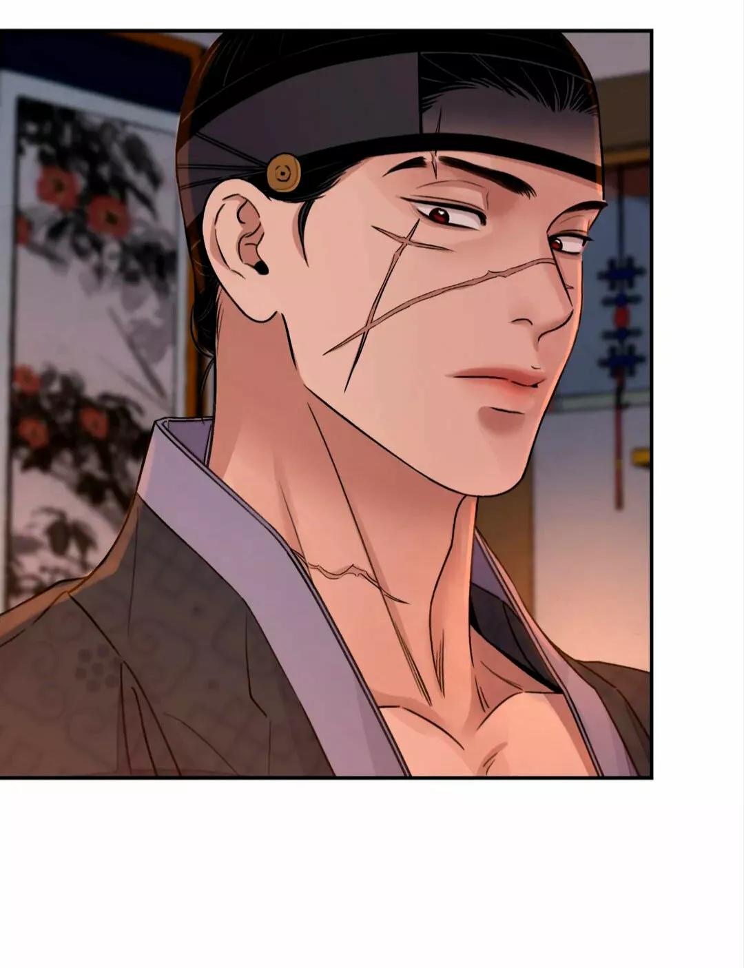 La espada y la flor - Capítulo 33 manhwa